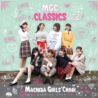 MGC CLASSICS vol.2